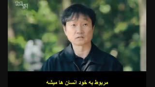 مینی سریال ستاره ی جهانی-قسمت ششم-با زیرنویس فارسی-The Universe’s Star