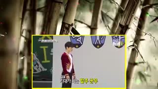 2017 Idol Star Athletics Championships- پارت دوم-درخواستی