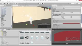 آموزش فارسی  سیستم ذرات در یونیتی Unity |  دود بخار مه غبارparticles