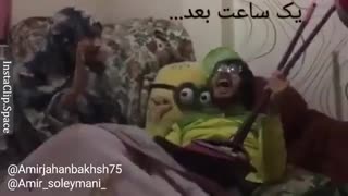 وقتیـ میخوای مدرسهـ رو بپیچونیـ ولی بعد منصرفـ میشیـ ( پلی شود )