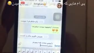 پی ام های قبل از قرار vs اتفاقی که سر قرار میوفته