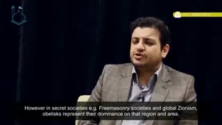 استاد رائفی پور (فراخوان برگزاری مراسم آبلیسک سوزی)