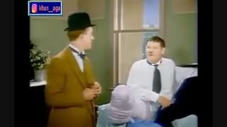 لورل و هاردی در " بیمارستان ایالتی " - فیلم کامل
