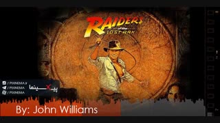 موسیقی متن فیلم مهاجمان صندوق گمشده اثر جان ویلیامز(Raiders of the Lost Ark,1981)