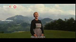 سکانس ابتدایی فیلم اشک‌ها و لبخندها(The Sound of Music,1965)
