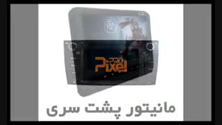 محصولات اتوآلات برای JAC j5