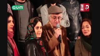 تیپ عجیب الناز شاکردوست روی فرش قرمز فیلم فریدون جیرانی سوژه رسانه ها شد/ مراسم فرش قرمز فیلم خفگی در پردیس ملت