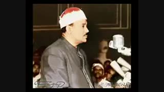 تلاوت قران کریم