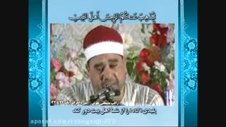 احزاب - غلوش