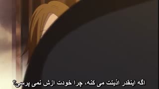 انیمه عاشقانه به تو رسیدن فصل اول - Kimi ni Todoke season 1 قسمت 5 ( با زیرنویس فارسی ) 