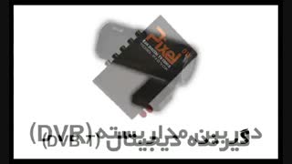 محصولات اتوآلات برای toyota PRADO