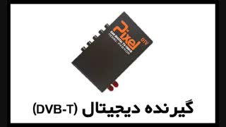 محصولات اتوآلات برای mvm315 new