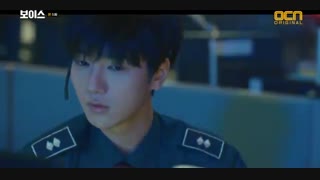 قسمت پنجم سریال کره ای Voice 2017 - با زیرنویس فارسی