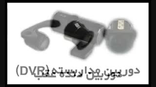 محصولات اتوآلات برای JAC S5