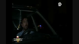 دانلود قسمت نوزدهم سریال آرام می گیریم