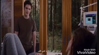 میکس عاشقانه گرگ و میش