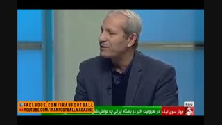 گفتگو با نصیرزاده و عزیزمحمدی درباره محرومیت تراکتورسازی