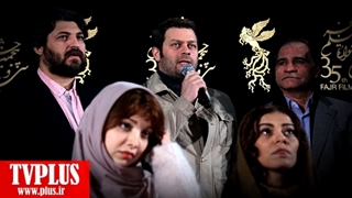 واکنش پژمان بازغی به خبر درگذشت حسن جوهرچی روی فرش قرمز فیلم "خانه دیگری" / مراسم فرش قرمز "خانه دیگری"