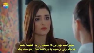 دانلودزیرنویس چسبیده  قسمت 29 عشق حرف حالیش نمیشه(قسمت 30 در تلگرام turk7media@ )
