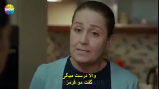 دانلود قسمت 29 سریال عشق حرف حالیش نمیشه با زیرنویس چسبیده(گالری فیلم galleryfilmdl@)