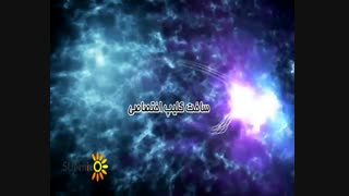 استارت Sun Mix - 12