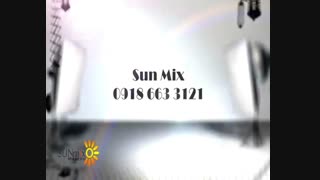 تیزر تبلیغاتی Sun Mix - 13
