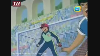 شوت چرخشی ببری سوباسا به تیم آمریکای جنوبی