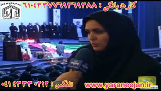 گزارش تلویزیونی همایش بزرگداشت بانوان باموضوع گفتمان انقلاب اسلامی و منزلت زنان در تبریز، پخش از اخبار  شبکه سهند آذربایجان شرقی