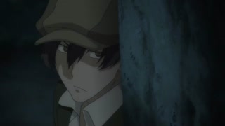 انیمه مافیایی 91روز قسمت 9 با زیرنویس فارسی(درخواستی)