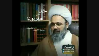 خداخیلی مهربونه...حتما ببینین
