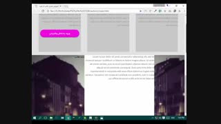 آموزش تبدیل قالب psd به html-با زبان فارسی کاملا رایگان-3