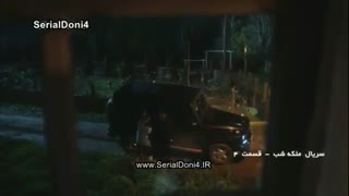 دانلود سریال ملکه شب با دوبله فارسی قسمت چهارم