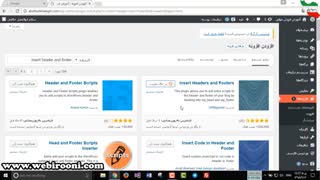 آموزش گوگل آنالیز (قسمت اول)- محمد رضا یعقوبی