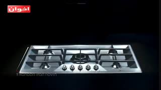 اجاق گاز اخوان