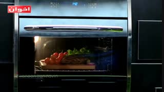 محصولات اخوان