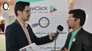 مصاحبه با استارت آپ وی کلیک؛ نسل جدید بنرهای تبلیغاتی