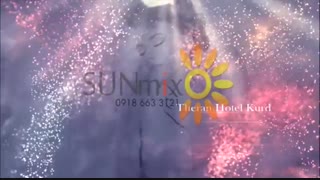 استارت Sun Mix - 22
