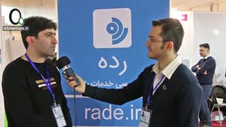 مصاحبه با استارت آپ رده؛ مرجع بررسی خدمات بانکی