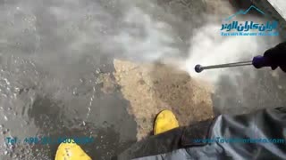 عملیات رفع آلودگی های کف محیط های صنعتی و کارخانه