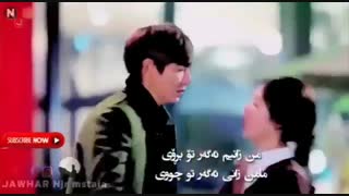 Mehdi Sadaati-Gerye Nakonاهنگ فوقلاده قشنگ وغمگین تقدیم به عاشقانه دلشکسته