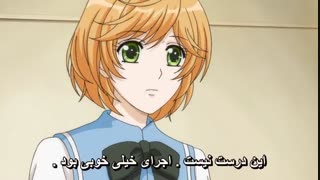 انیمه عاشقانه آسمان آبی - Kin iro no koruda : blue sky قسمت 9 ( با زیرنویس فارسی ) 