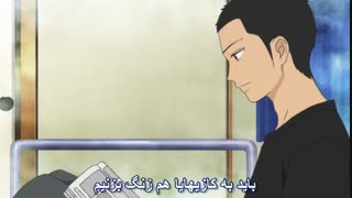 انیمه عاشقانه به تو رسیدن فصل اول - Kimi ni Todoke season 1 قسمت 7 ( با زیرنویس فارسی ) 