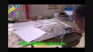 الوان نئون - سازنده تابلوهای تبلیغاتی