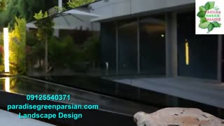 طراحی محوطه سازی