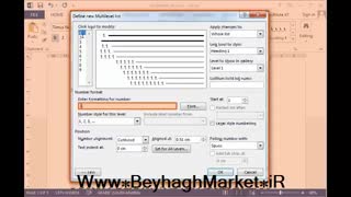 آموزش پایان نامه نویسی با نرم افزار ورد بخش دوم