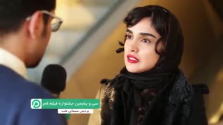 الهه حصاری: اولویت من سینماست و بعد تلویزیون و تئاتر | منظوم