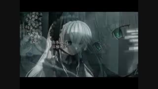 اندینگ دوم انیمه فوق العاده Gosick