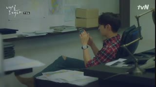 قسمت یک سریال فردا با تو tomorrow with you  با زیرنویس فارسی