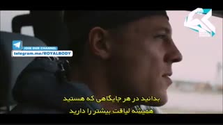 کلیپ انگیزشی ورزشی - تصمیم بگیر