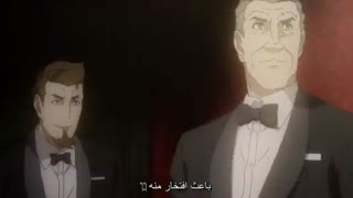 انیمه مافیایی 91روز قسمت 11 با زیرنویس فارسی(درخواستی)